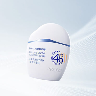 j9国际站轻享阳光倍护养肤物理防晒液